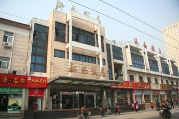 Zhengzhou He'Nan Hotel Zewnętrze zdjęcie